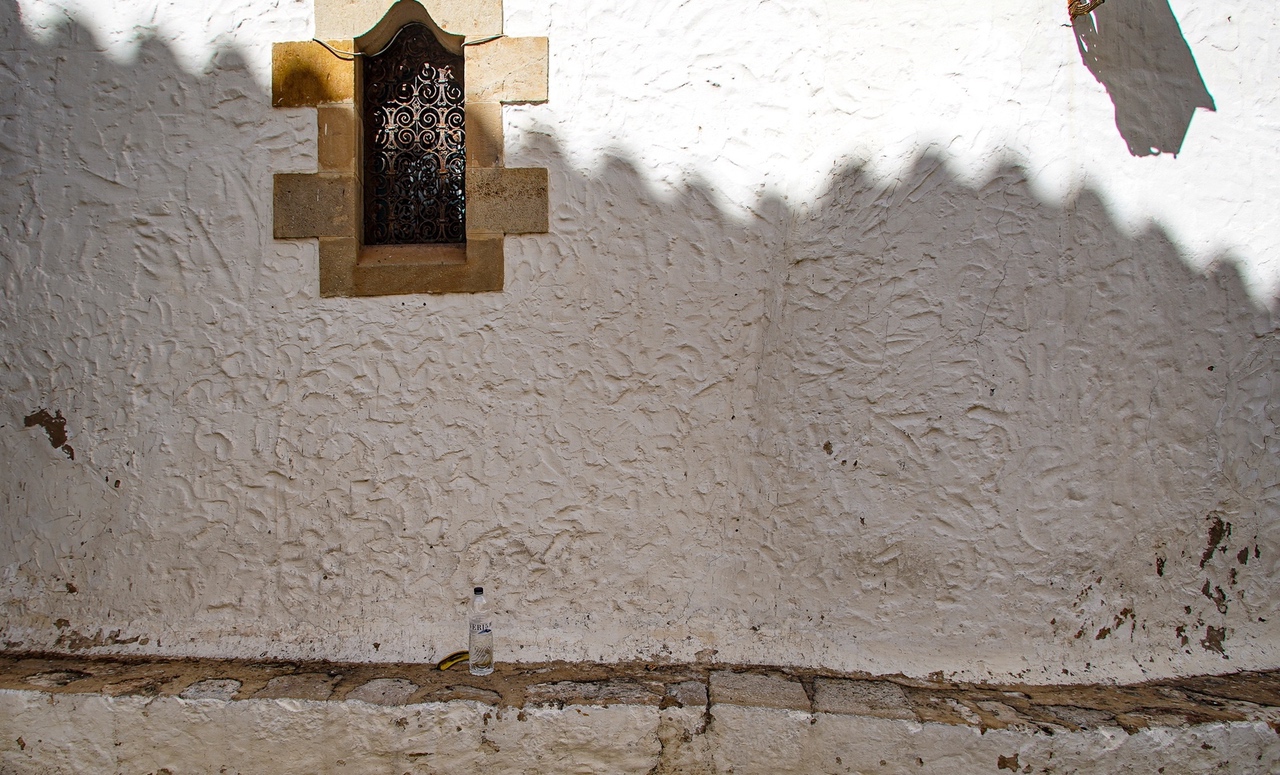 Texturas Sitges